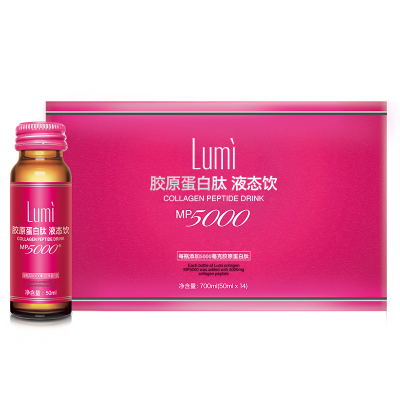 阿里健康大药房lumi胶原蛋白肽液态饮50ml*14瓶口服液态进口胶原蛋白0