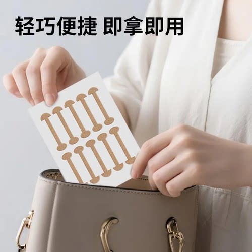 海氏海诺鼻翼贴小哑铃矫正缩小收鼻弹力口鼻呼吸塑形杠铃瘦鼻神器 - 图3