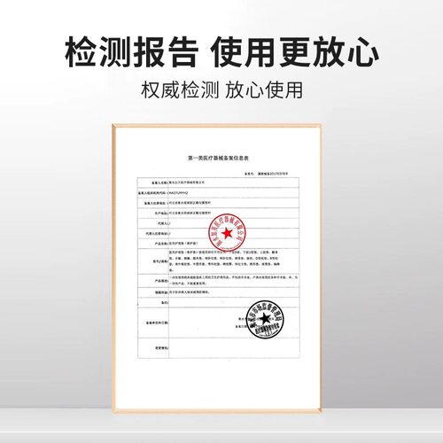 医用翻身垫三角枕头老人卧床防褥疮孕妇久躺病人瘫痪护理辅助器 - 图3