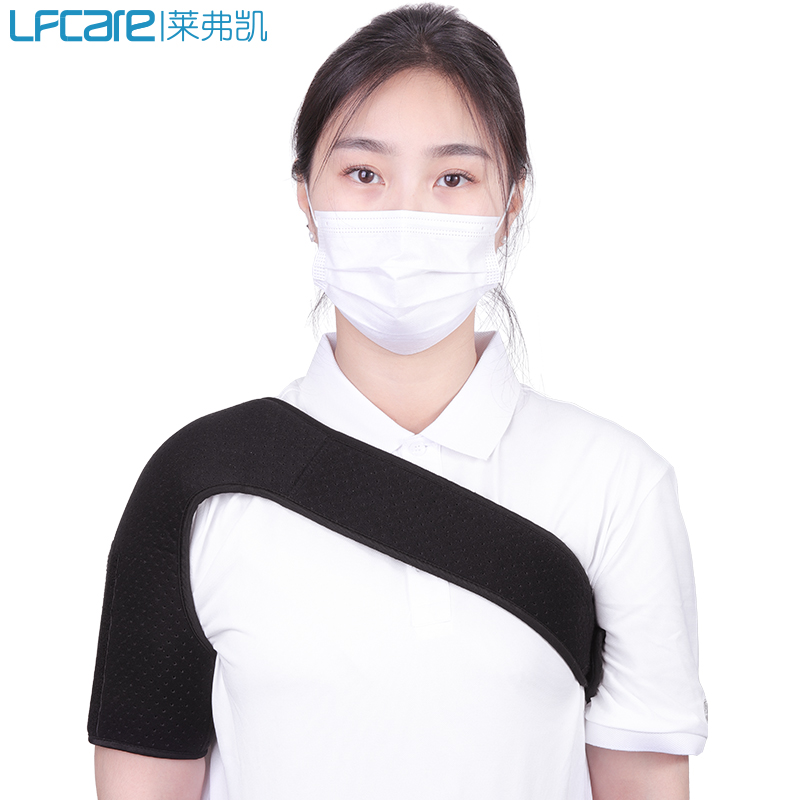  阿里健康大药房护具（器械）