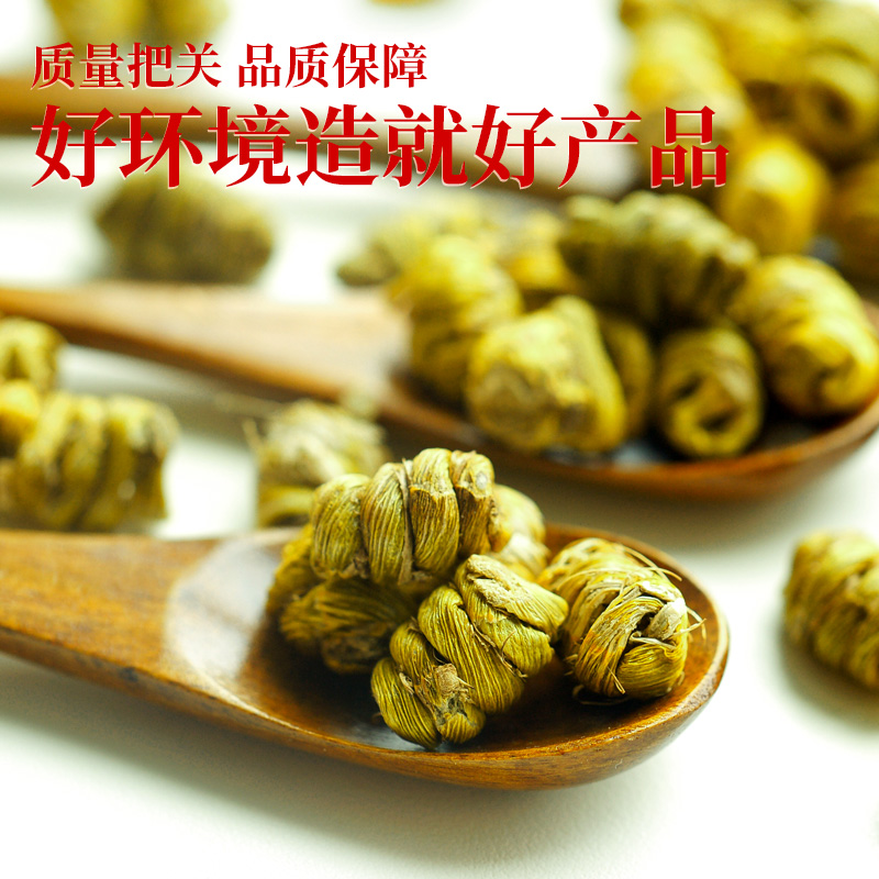 阿里健康大药房亚戈玛铁皮石斛枫斗正品非霍山新鲜干条120g养生茶礼盒2
