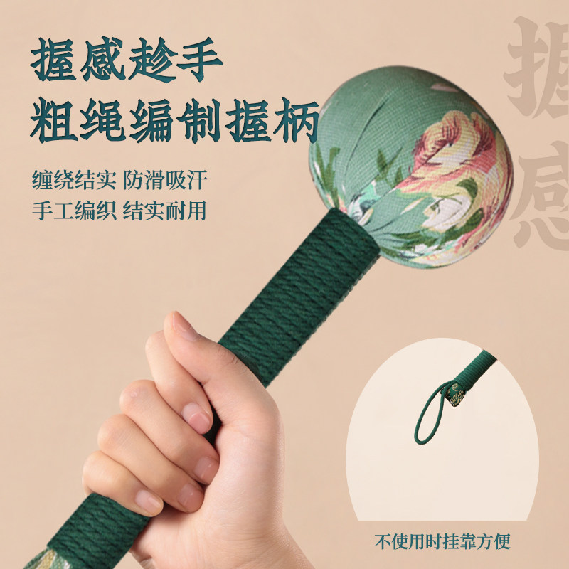 艾草锤养生按摩锤经络拍八虚拍打器敲打棒颈椎肩膀艾灸锤敲背神器