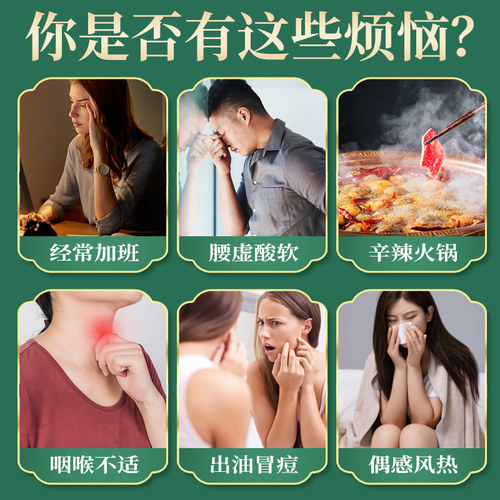 金银花茶正品官方旗舰店搭野生特級中葯材泡水婴儿凉茶中药材干货 - 图0