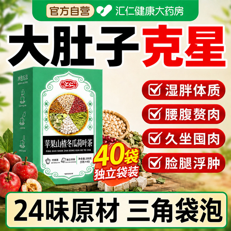 图 3