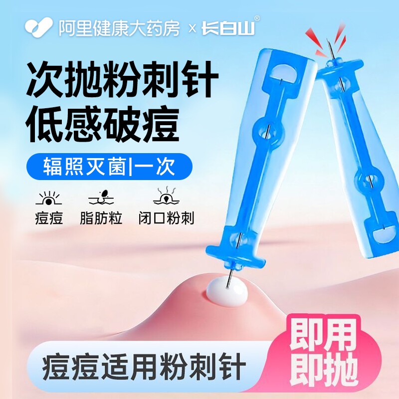 图 4