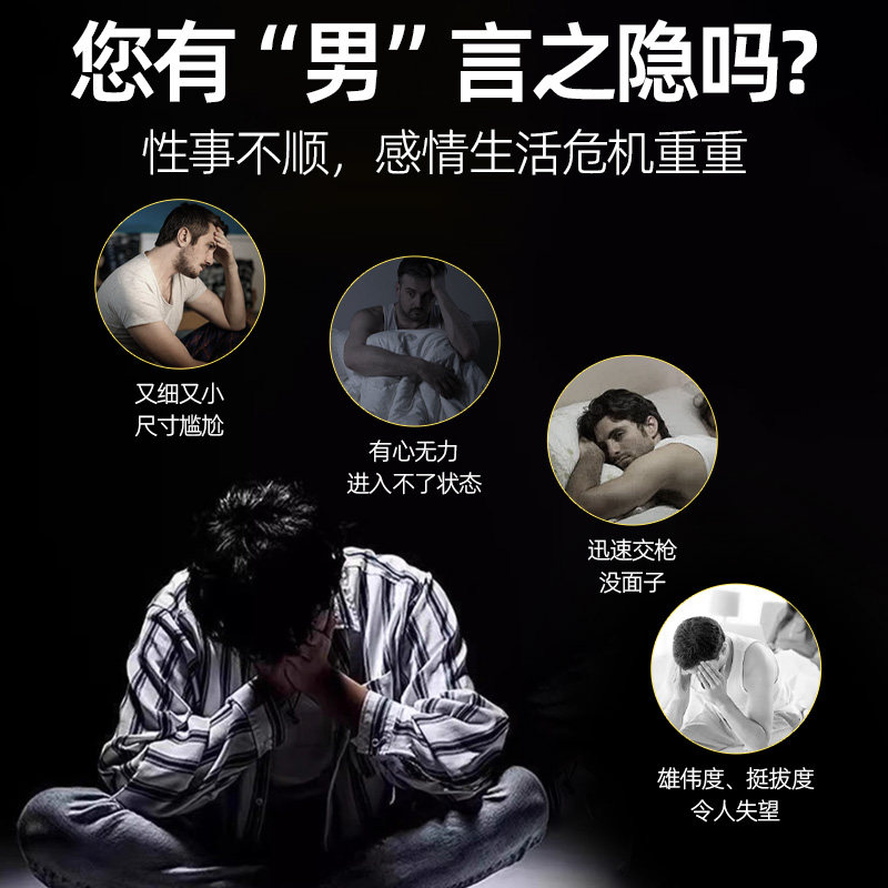 北京同仁堂玛咖片云南黑玛卡果干切片泡酒水喝原料官方正品旗舰店,淘宝优惠券,粉丝福利购,淘宝优惠卷