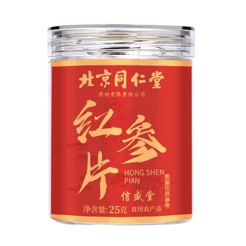  阿里健康大药房人参/园参及其制品