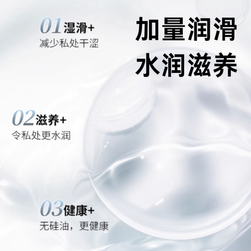 赤尾000无储超薄避孕套男用003玻尿酸001安全旗舰店正品持久延时 - 图0