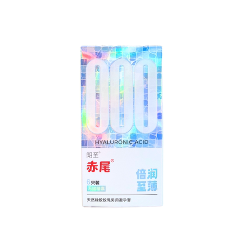 赤尾000无储超薄避孕套男用003玻尿酸001安全旗舰店正品持久延时 - 图2