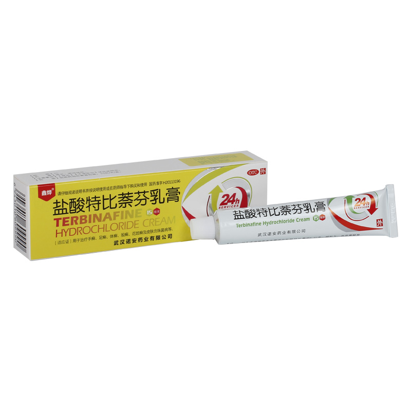 鑫烨盐酸特比萘芬乳膏15g脚气药体癣去脚气真菌感染皮肤念珠菌病 - 图1