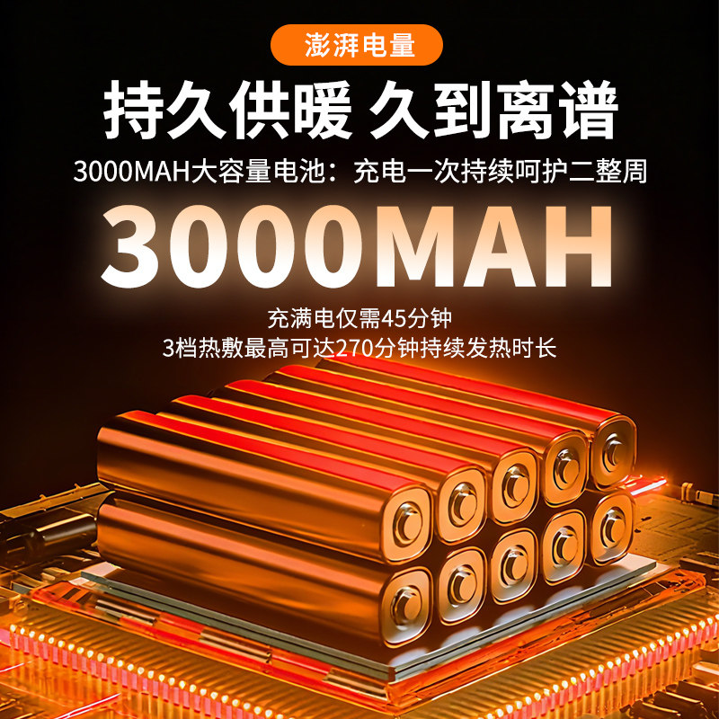 颈椎加热护颈红光艾灸理疗保暖按摩围脖颈椎脖子热敷神器红光护颈,淘宝优惠券,粉丝福利购,淘宝优惠卷