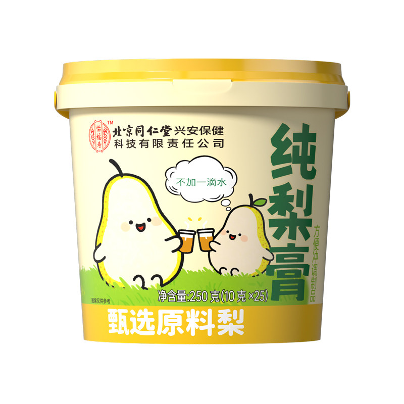 秋梨膏纯梨膏儿童无添加秋冬口干润肺莱阳枇杷泡水官方旗舰店正品,淘宝优惠券,粉丝福利购,淘宝优惠卷