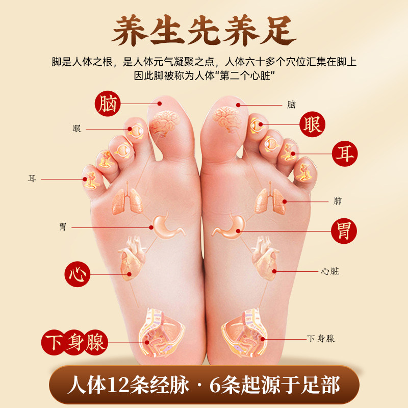 艾草泡脚中药包非去湿气排毒助睡眠排体内湿寒疏通经络生姜足浴包,淘宝优惠券,粉丝福利购,淘宝优惠卷