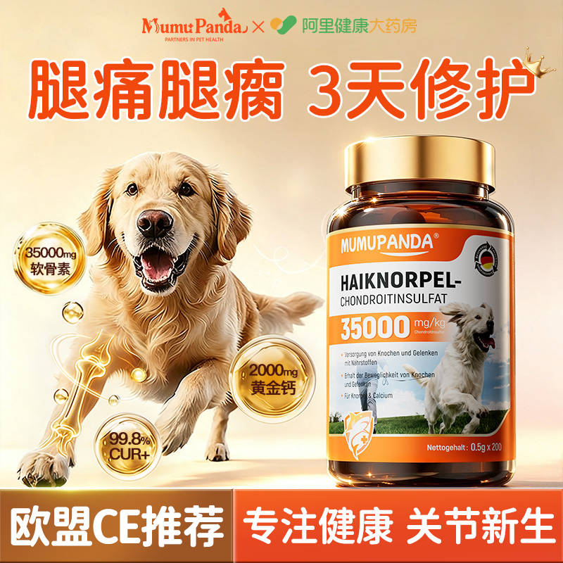 商品缩略图 1