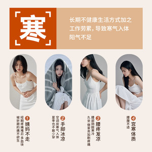 可孚艾草暖腰贴暖宝宝热敷自发热贴温灸暖胃暖宫腰带贴痛经艾灸贴