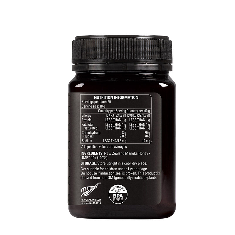 阿里健康大药房【直营】comvita/康维他麦卢卡花蜂蜜（5+）500g新西兰进口2