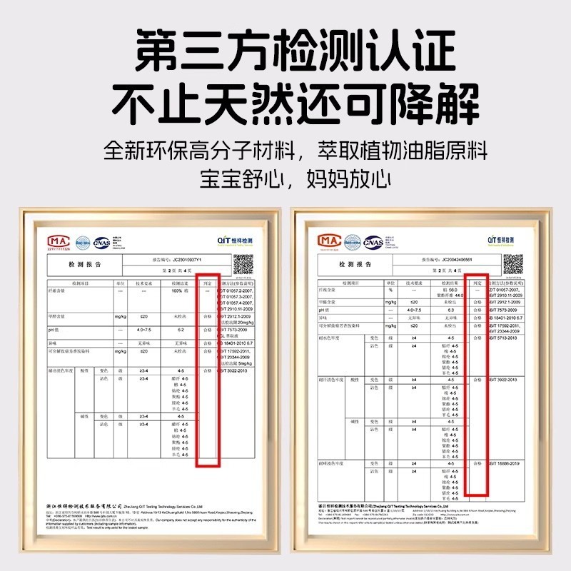 婴儿枕头宝宝儿童3到6岁新生儿6个月以上1到3岁婴幼儿安抚枕专用,淘宝优惠券,粉丝福利购,淘宝优惠卷