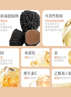 油养年轻】抗皱&紧致精华油N0.1
