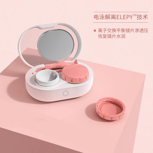 3N隐形近视眼镜清洗器去蛋白还原仪美瞳女护理盒自动可爱包邮mini - 图3