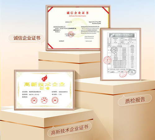 维乐多五维赖氨酸颗粒12袋10盒补充维生素b1b2b6口服液儿童官方 - 图3