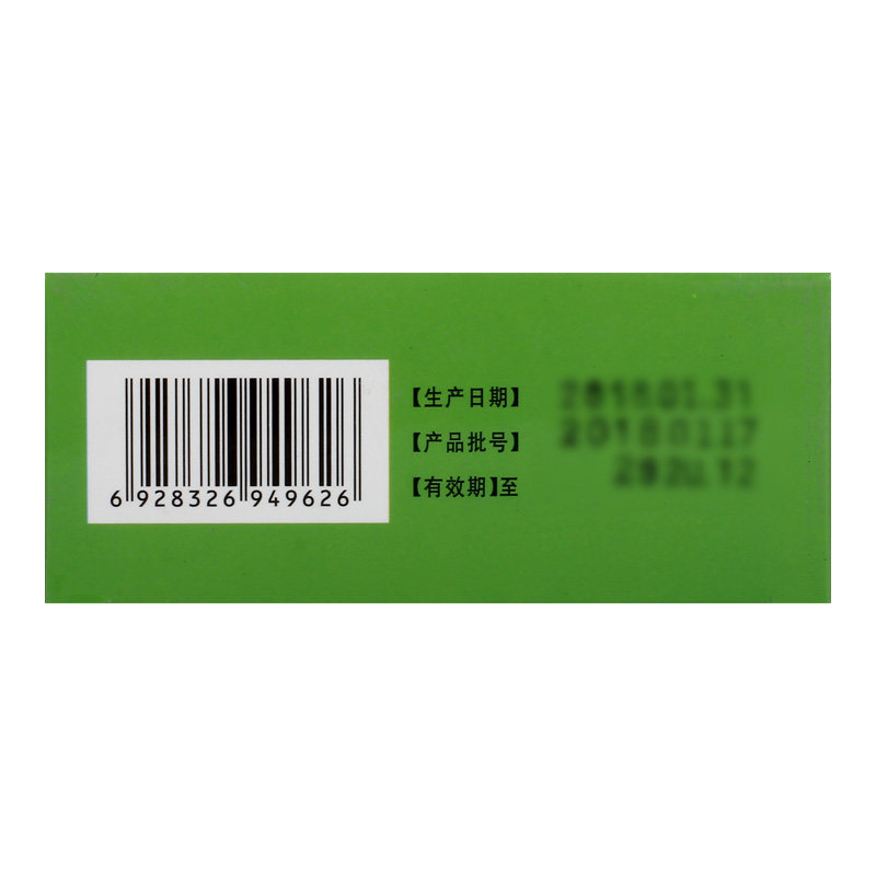 海鹤小儿肠胃康颗粒儿童拉肚子止泻药医药专营店肠胃炎夜啼婴儿,淘宝优惠券,粉丝福利购,淘宝优惠卷