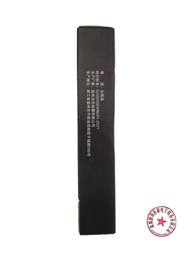 乐就（医药）【阿里健康自营】电动修眉器F-18A