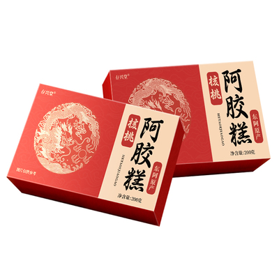 存兴堂核桃阿胶糕补正品年货节固元礼盒送礼滋补品气血官方旗舰店