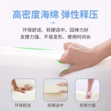 Переверните подушку, пожилые люди с посредством ухода за параличом кровати Daquan Bedsore Anticushion Medical Assistant Triangular Pads