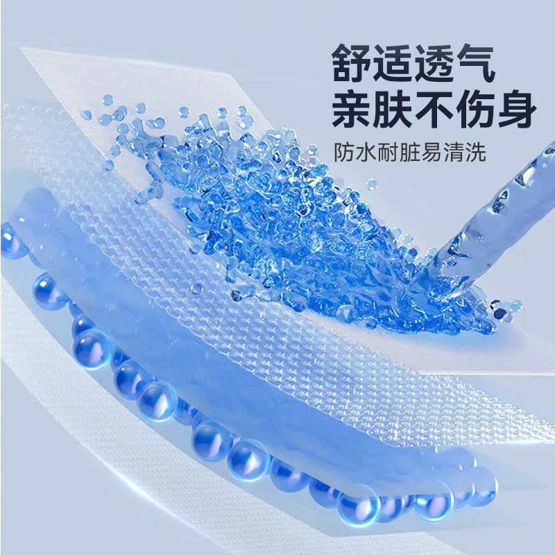 医用防褥疮气床垫单人瘫痪病人翻身充气垫床卧床老人家用护理神器