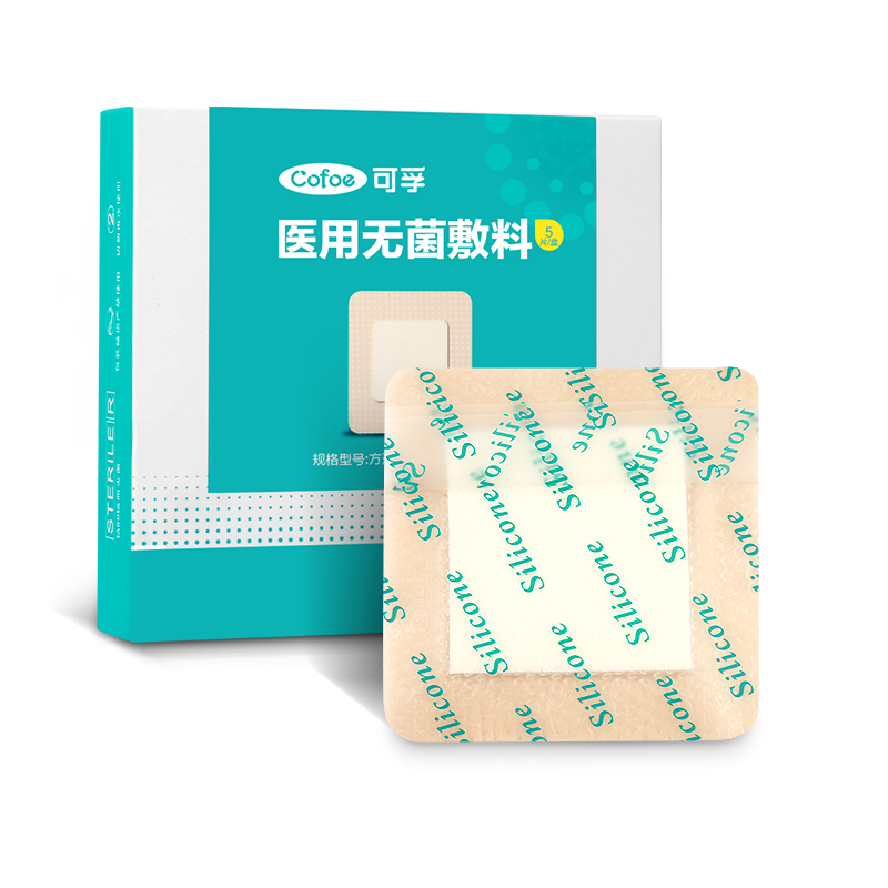 医用无菌褥疮贴压疮伤口创面泡沫敷料卧床老人再生贴水胶体敷料贴 - 图2