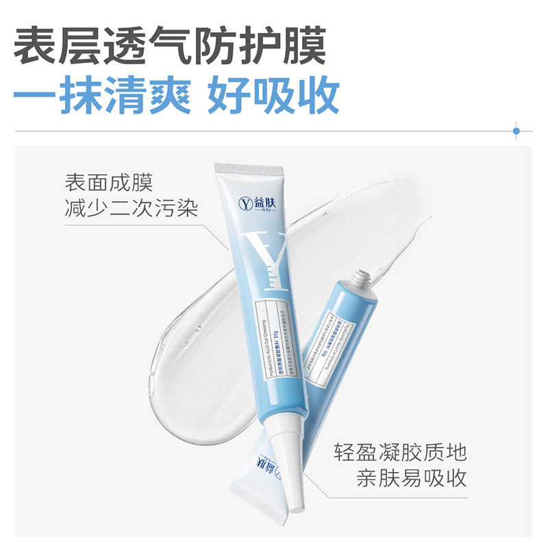 图 2
