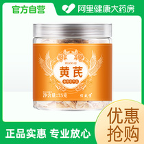 The Shinto Hall of the Sheng Sheng 75 gr