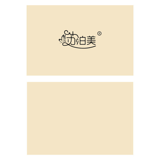 Кератиновый увлажняющий крем для ухода за ногтями, крем для ухода за ногтями против колючек, удлиняющее масло для ухода за ногтями, настоящий уход за ногтями