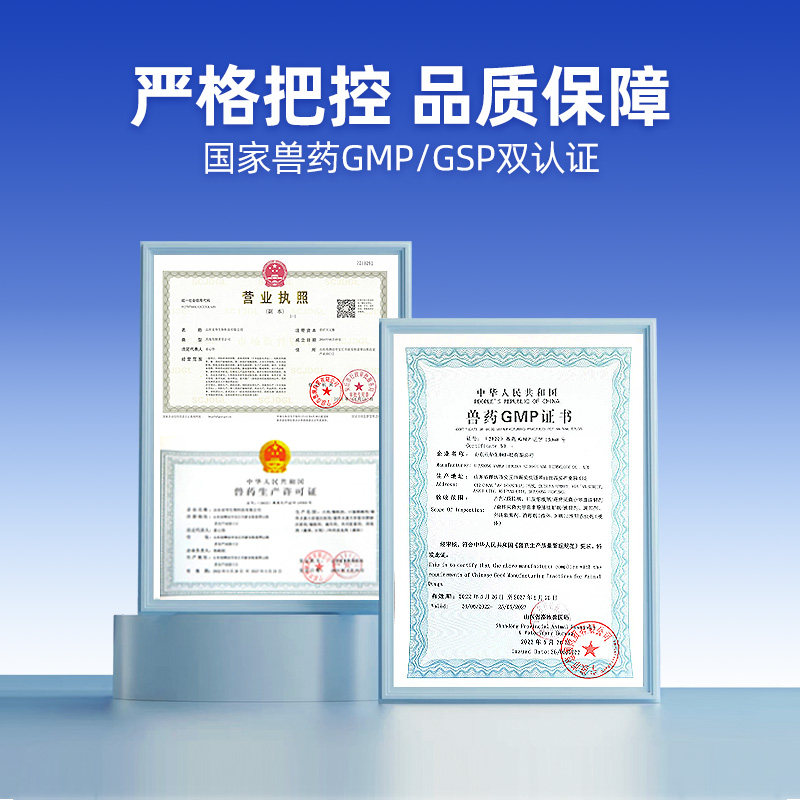 阿莫西林克拉维酸钾猫咪宠物狗狗打喷嚏感冒咳嗽速诺消炎片猫鼻支,淘宝优惠券,粉丝福利购,淘宝优惠卷