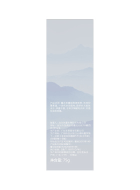 红苹果味香氛护手霜美保湿白嫩白去手纹滋润补水防干裂官方旗舰店