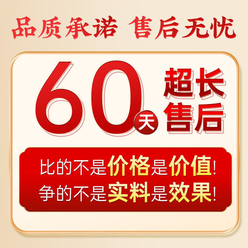 北京同仁堂泡脚药包祛寒湿的泡脚包去湿气排毒助睡眠艾草叶足浴包 - 图3