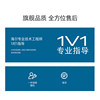 Haier bi-level ventilator home anti-snoring device for the elderly
