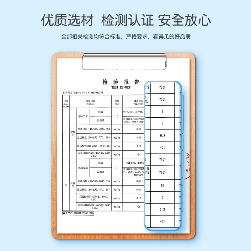 维德WELLDAY宝宝吸鼻器婴儿鼻屎清洁婴幼儿童专用鼻塞通鼻涕清理 - 图3