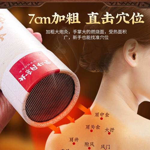 Собаки, Колонны моксибибибибибибции грома огня. Колонны без дыма.