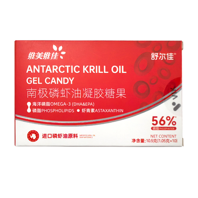 舒尔佳南极磷虾油omega3高浓度含量升级官方正品鱼油礼盒深海鱼