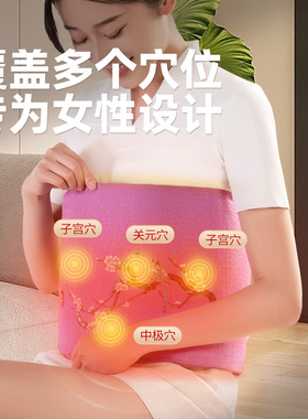 【专攻腰椎】养生馆同款可试用