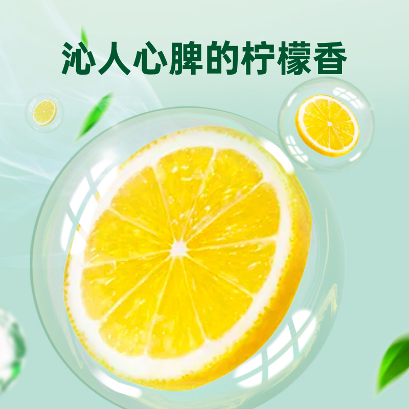 滴露衣物消毒液3L*2瓶洗衣专用除螨衣服消毒杀菌液官方旗舰旗舰店-图1