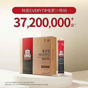 正官庄红参浆高丽参浓缩液30%人参饮品[50元优惠券]-寻折猪