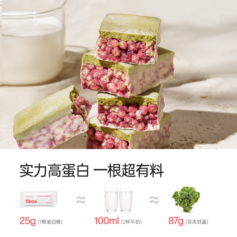 阿里健康大药房乳清蛋白