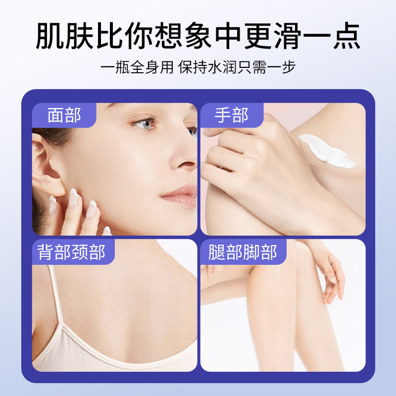 葵花蛇油膏手足脚干裂开裂手足皲裂膏皮肤冬季润肤保湿霜护手霜,淘宝优惠券,粉丝福利购,淘宝优惠卷