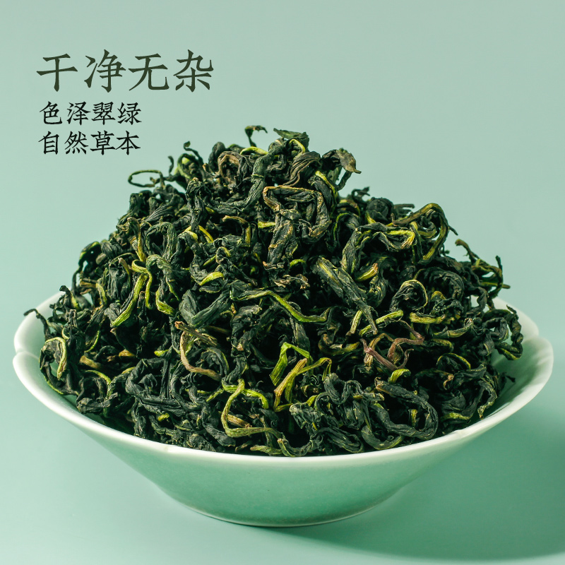 同仁堂御膳蒲公英茶正品泡茶水喝的东西饮品花茶蒲公英官方旗舰店 - 图0