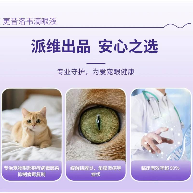 商品缩略图 3