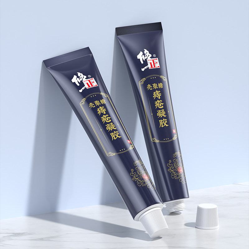  阿里健康大药房便厕用具（器械）