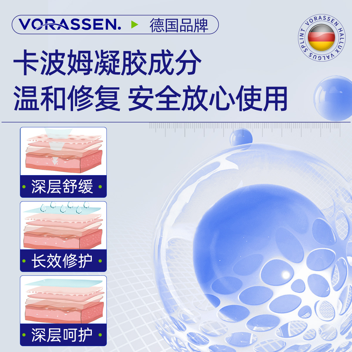 内外混合痔疮膏消肉球女性去孕妇瘙痒便血专用卡波姆消痔凝胶正品 - 图1