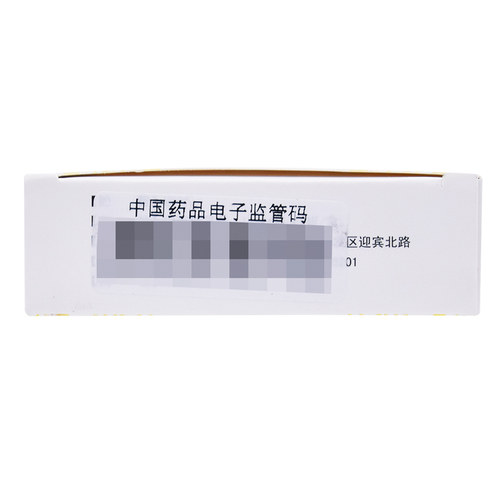 神济益脑胶囊健脑多梦失眠失眠症安神官方旗舰店正品睡眠补脑 - 图1
